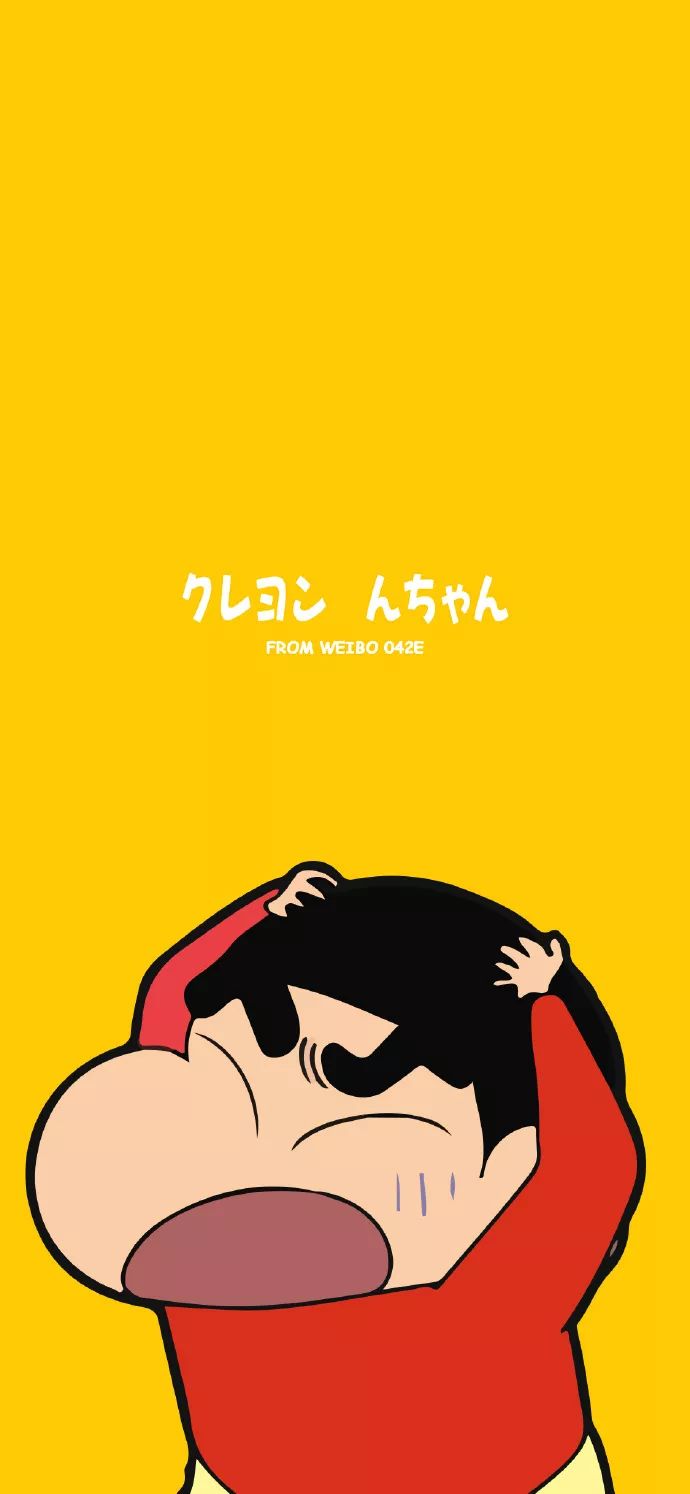 《蜡笔小新》动感壁纸,动感光波