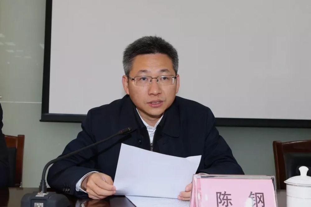 金东区检察院,王柏洪,检察长,金华市检察院