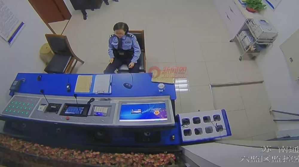 南通女子监狱民警因公牺牲,年仅36岁,江苏省司法厅决定为她追记个人一