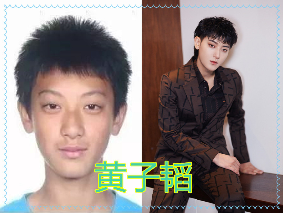 归国四子"出道前"啥样?鹿晗张艺兴还好,黄子韬:精神小伙?