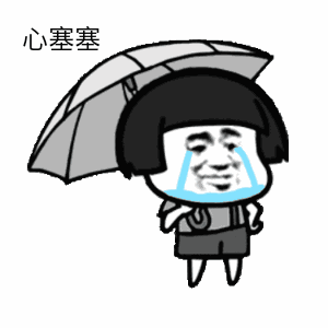 忽冷忽热 雨雨雨…未来一周贵港天气进入随机模式!