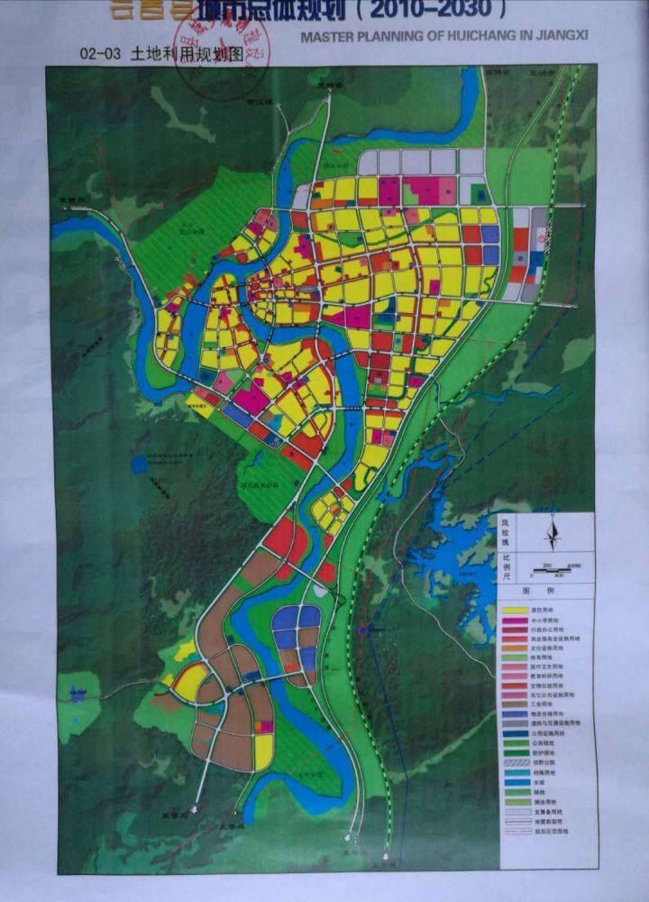 东至鹰汕铁路,西至岚山公园,南至江西会昌九州工业基地,北至绵江南岸