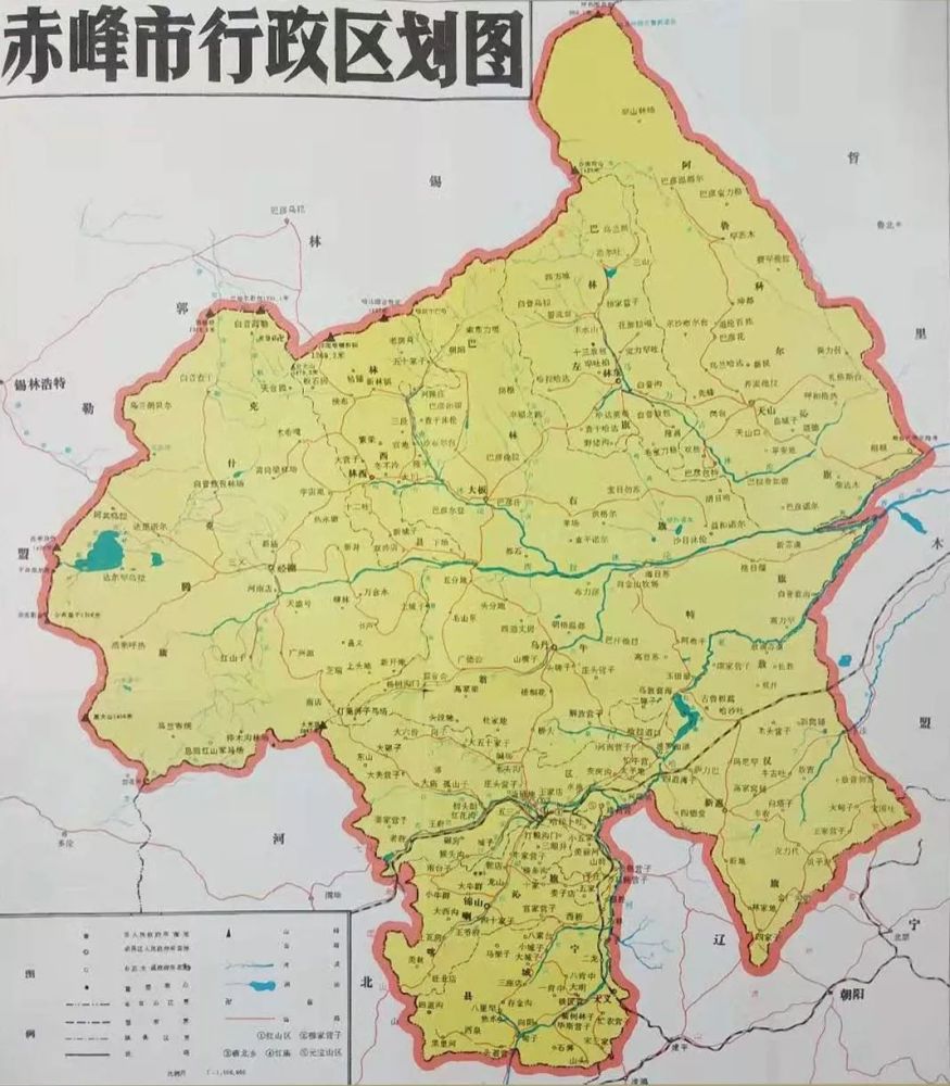 赤峰市行政区划图