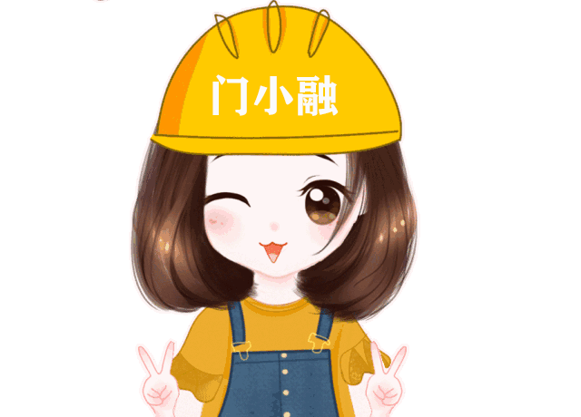 出行必看!门头沟9条公交线路,站点调整!