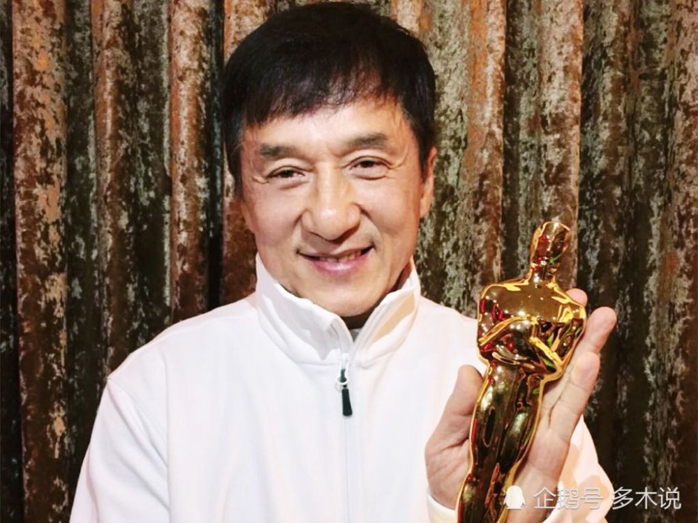 身为"奥斯卡终身成就奖"获得者,成龙是怎么把电影越拍