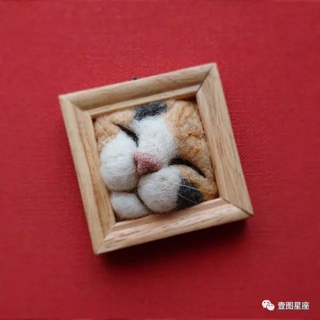 壹图周运│1.20-1.26"风象星座—关注合作中的经济问题"