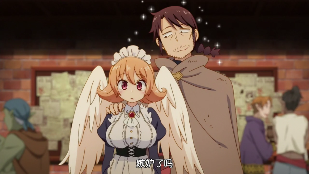 章鱼娘的拥抱令人窒息,翼人族却很受欢迎,史坦克的目标很明确