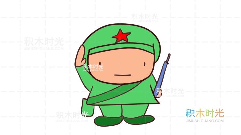 军人简笔画教程,画军人简笔画第5种画法,积木时光简笔画