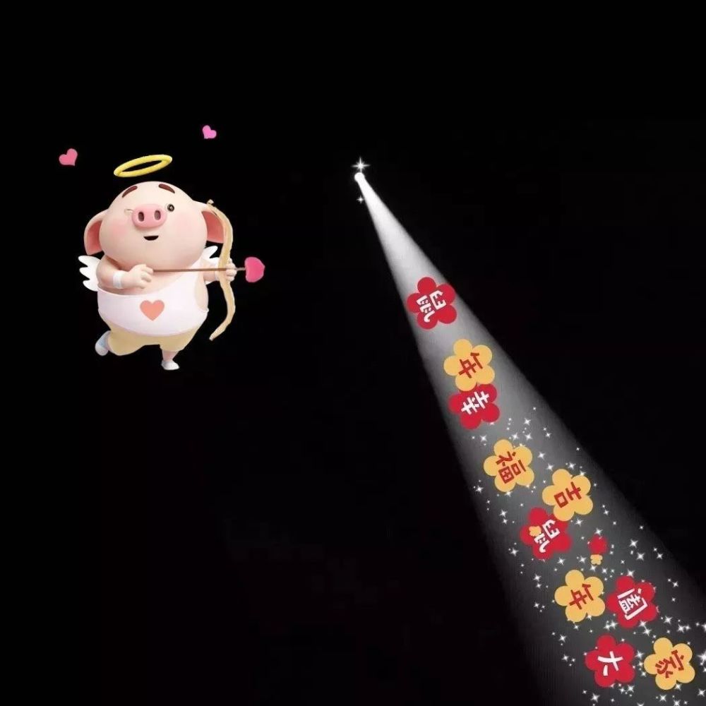 刷爆抖音的"一束光"朋友圈背景图,这里有全套!