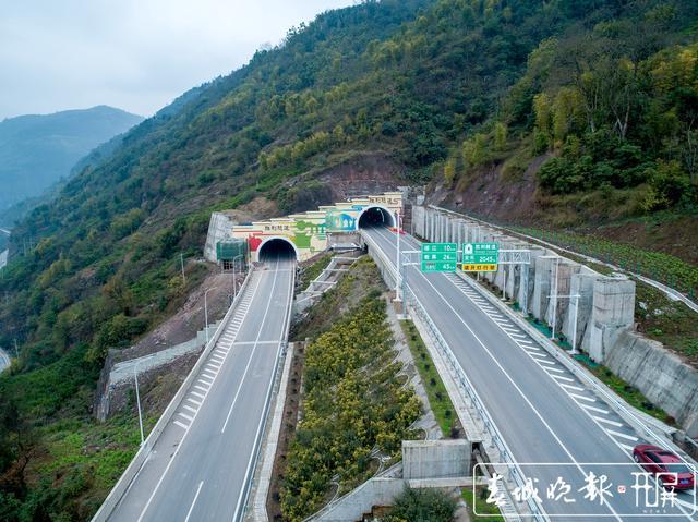 绥江县,云南,高速公路,成都,威信县,昭通