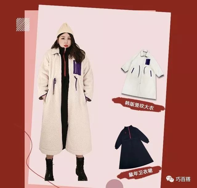 儿童春节汉服穿搭女，儿童春季汉服