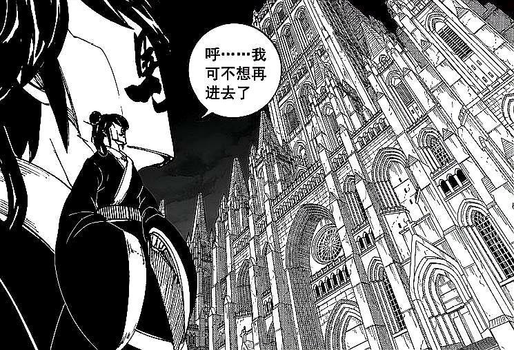 《镇魂街》最新一话,恶魔比蒙大发神威,池车和盖文即将被吞噬!