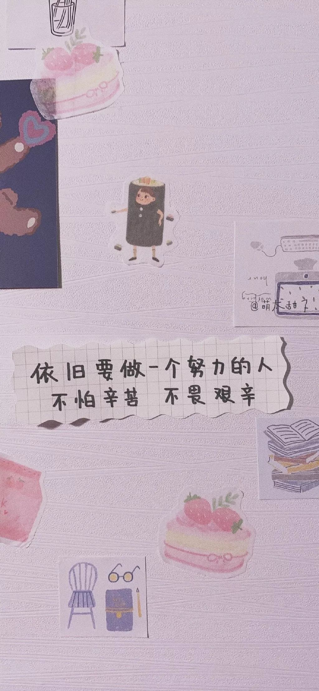 手机壁纸:武汉加油,中国加油