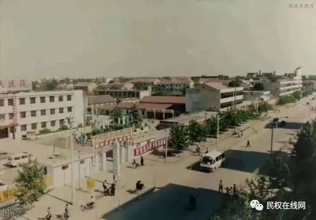 商丘民权老照片:老火车站,新华书店,农贸市场