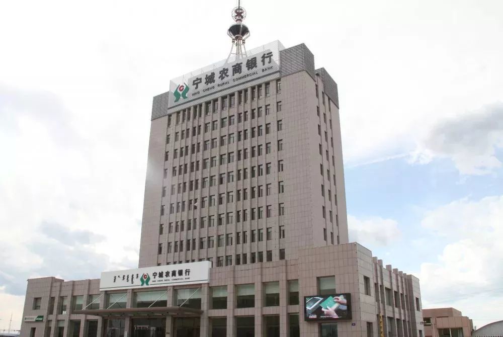 宁城借款 腾讯网