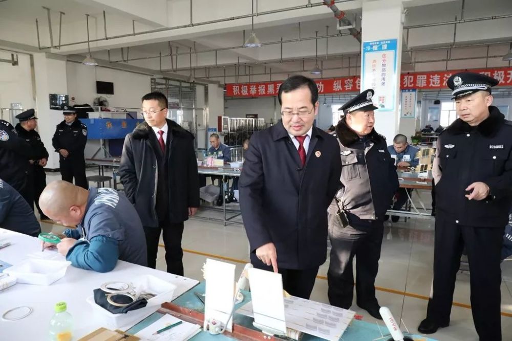 保安沼地区检察院对保安沼监狱,乌塔其监狱开展春节前