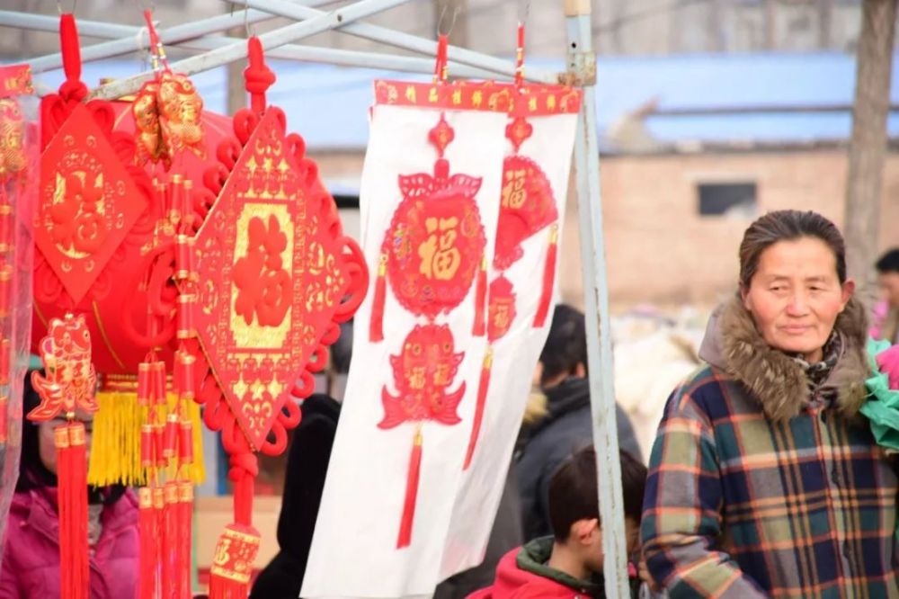 大集,春节,菏泽