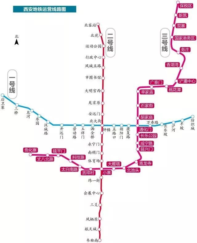 西安地铁线路图 放大,2021年西安地铁线路图 西安地铁线路图  图源:网络 商业