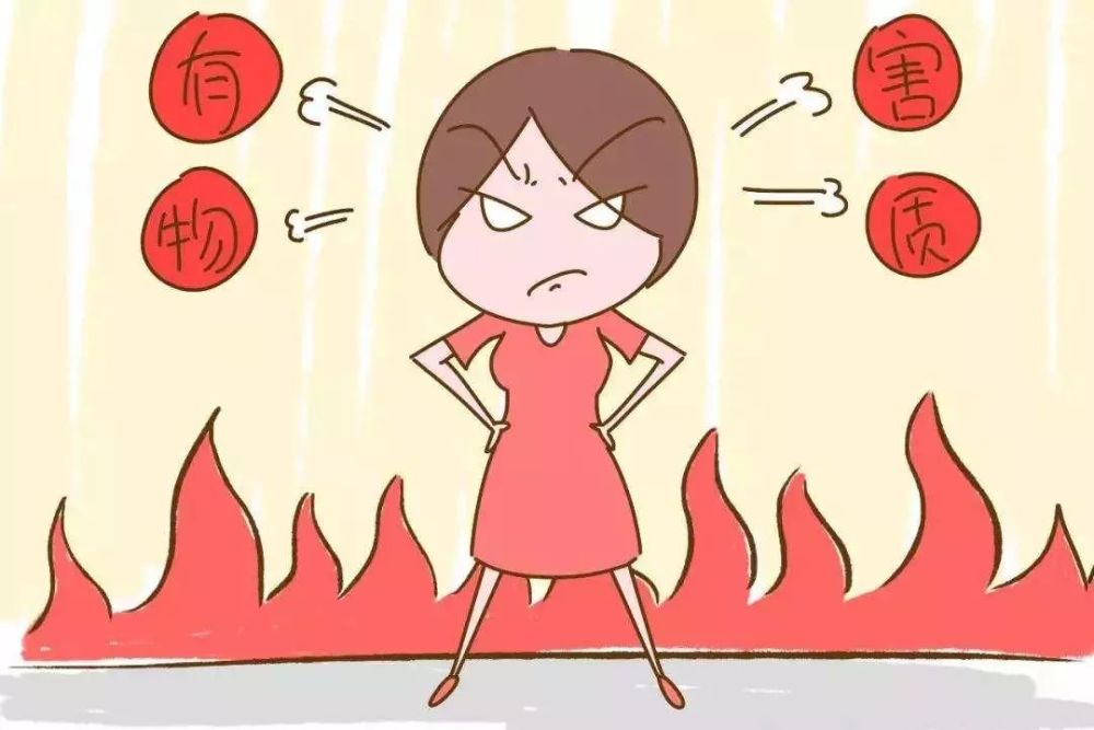 成日嬲,身体好容易出问题!