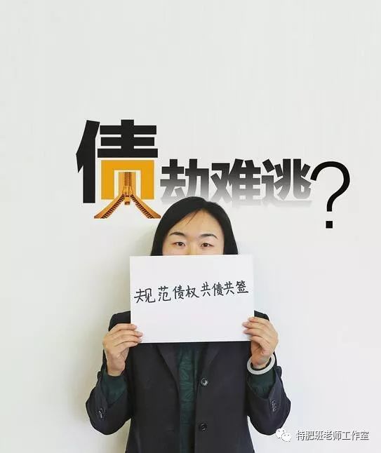 账,欠出去是感情,收回来就是仇人吗?