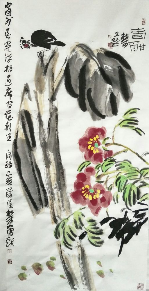 杜未/人生写意喜常新