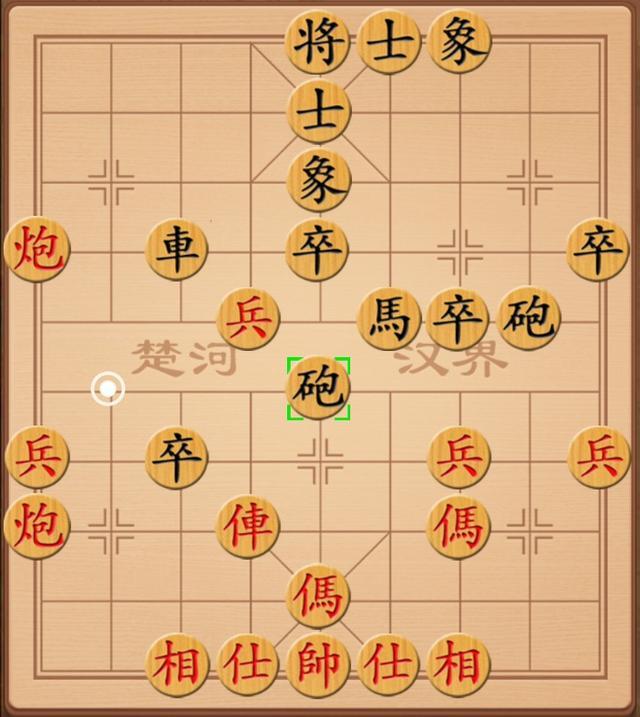 象棋中局赏析:炮镇窝心定胜局