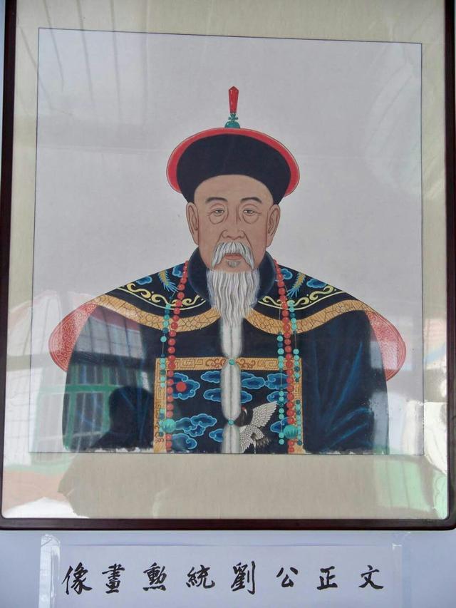 为什么说刘统勋比刘墉要厉害,那到底有多厉害?