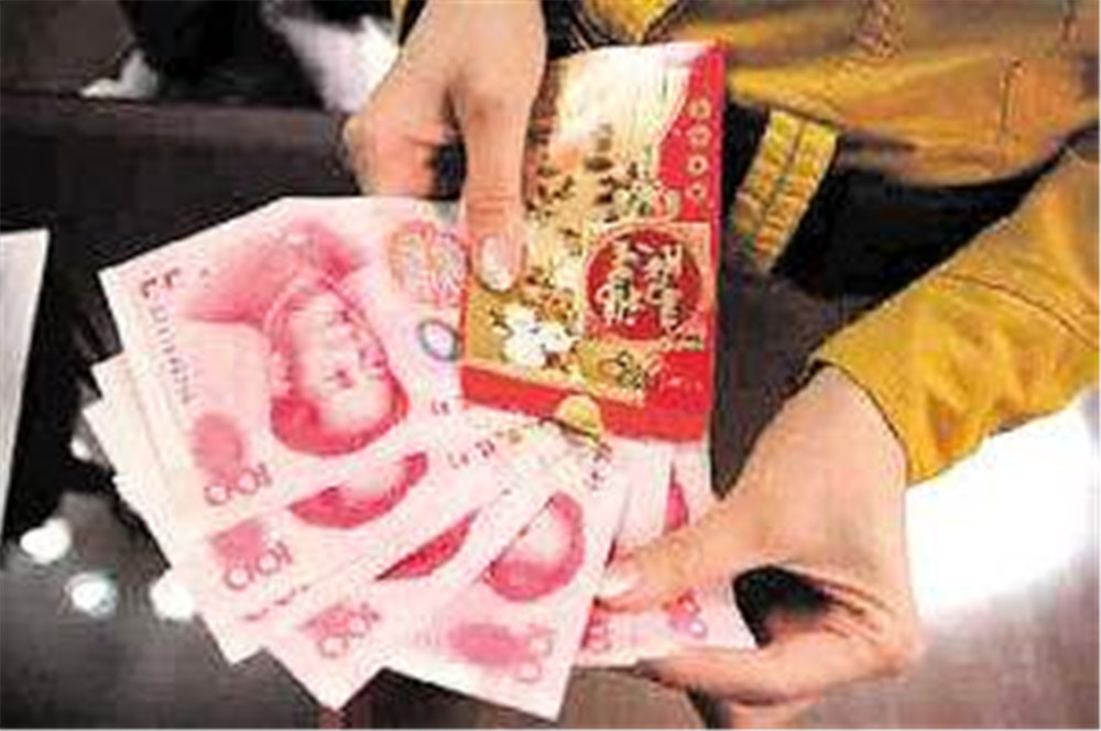 过年发多少压岁钱更合适?大人这样"发红包",孩子拿了更开心