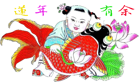 88条新年祝福语,66个新年祝福表情包,祝大家鼠年发发发,六六六