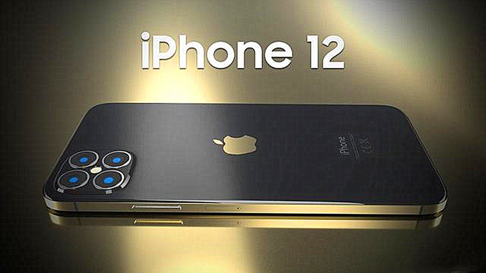 iphone12概念图遭曝光:功能偏向国产机,机身却像iphone4