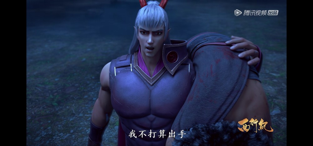 西行纪:没想到敖娇也是"文武双全",连唐三藏也没能斗过他!