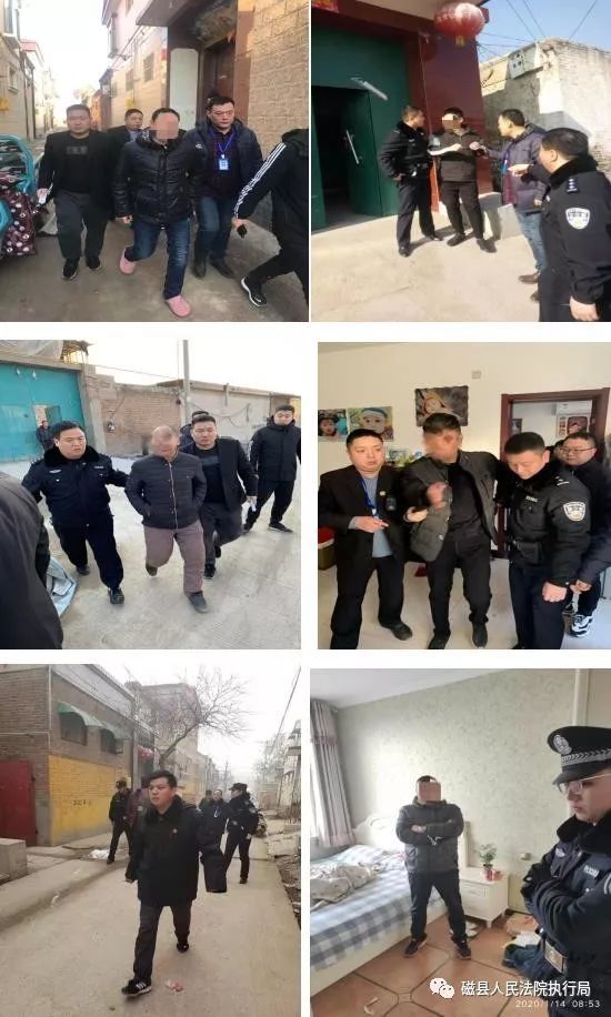 邯郸磁县法院依法传唤40余人,司法拘留16人!大快人心!