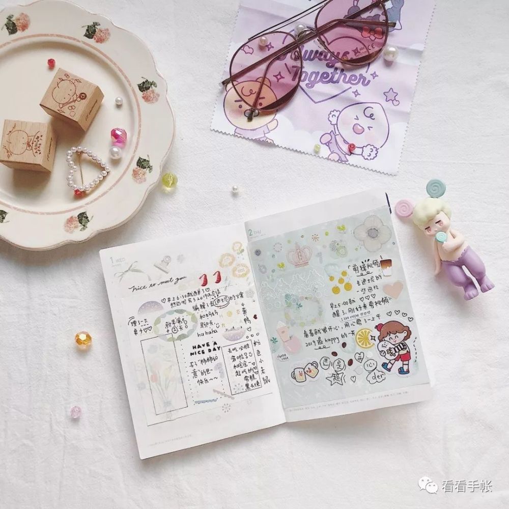 满满少女心的手帐,可爱的手帐,可爱的生活
