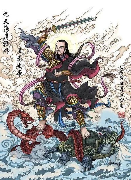 武当山,真武大帝,尹喜,道教,紫元君,真武祖师