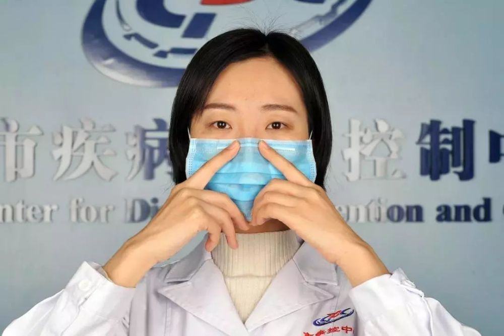 新型冠状病毒,口罩,肺炎,国务院新闻办,北京市疾病预防控制中心