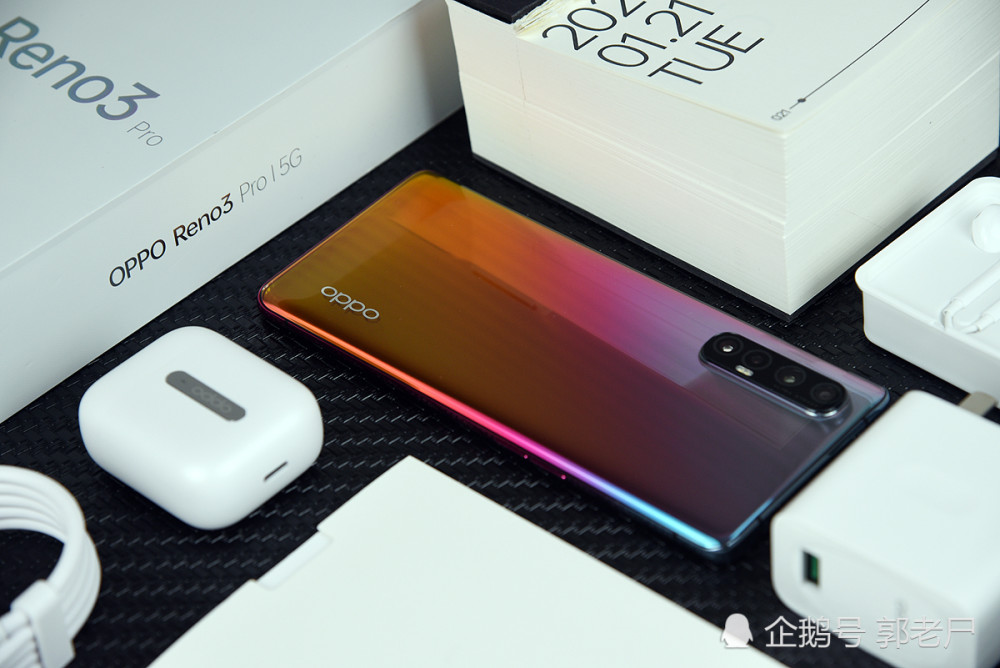 oppo reno 3 pro体验:是我用过手感最好的oppo手机