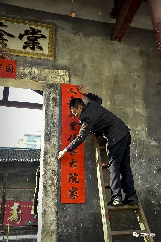 耒阳城中堪称