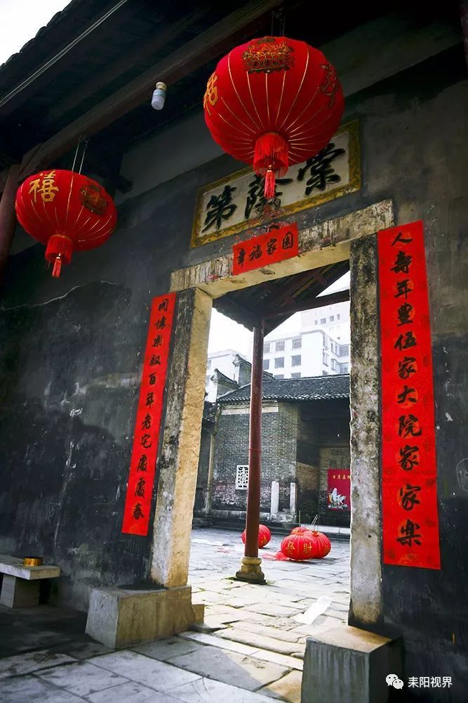 耒阳城中堪称