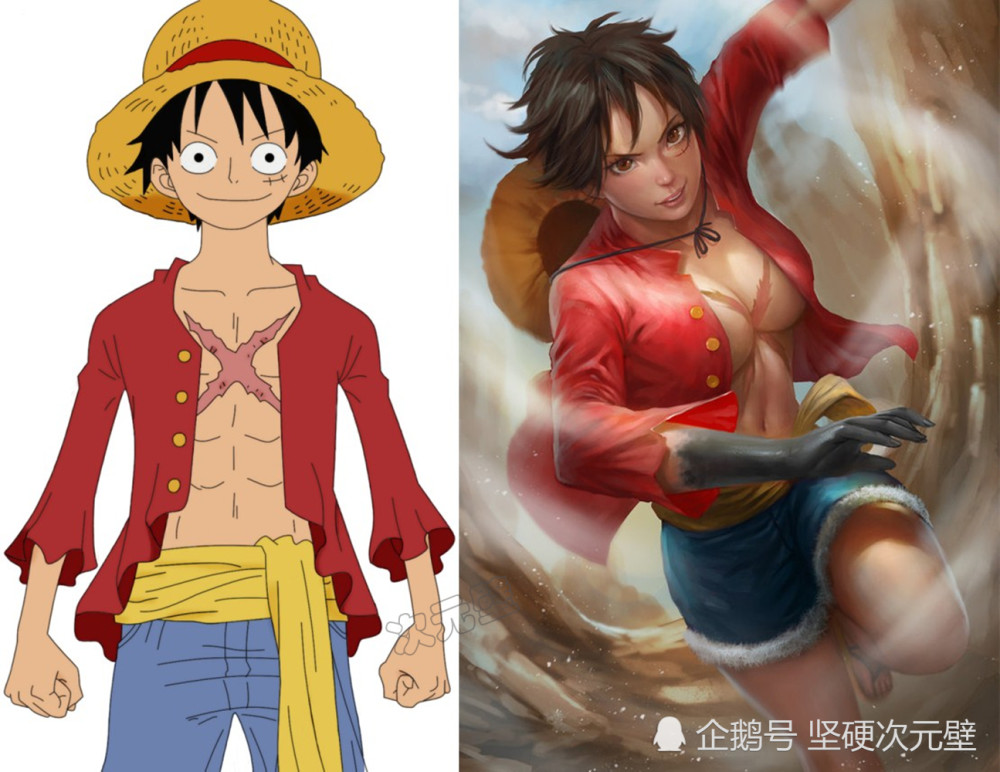 人造人18号,路飞,鸣人,黑女巫