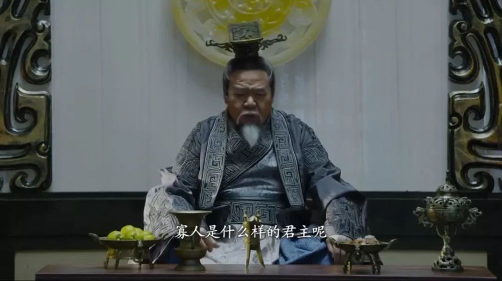 《风云战国之列国》收官:用创新的纪录片叙事语态解读