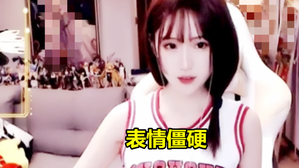 腐团儿,斗鱼,女主播,cos,二次元