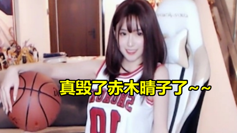 腐团儿,斗鱼,女主播,cos,二次元