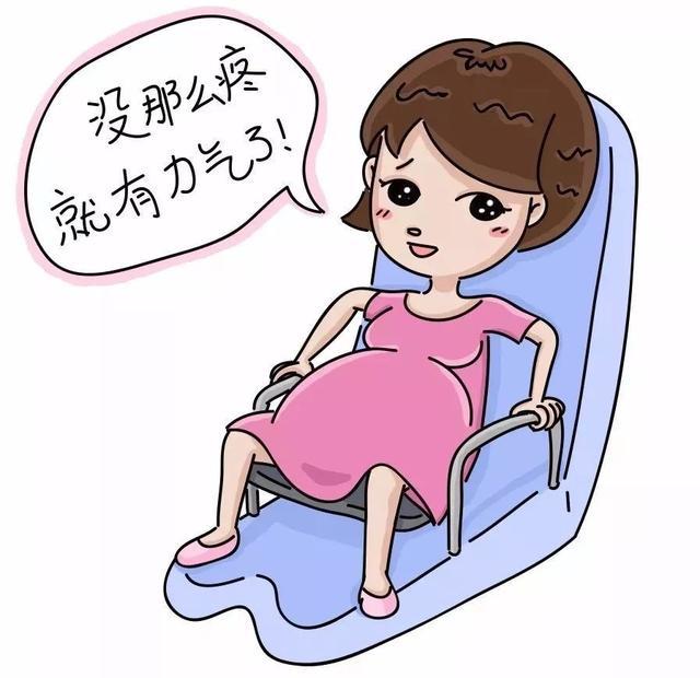 产妇痛得死去活来,丈夫却拒无痛分娩,理由:麻醉会让宝宝变傻