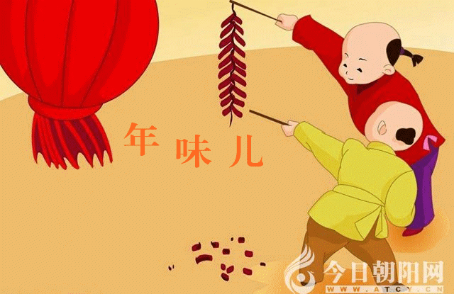 除夕过年放鞭炮动图表情包大全,新年春节鞭炮动态图片