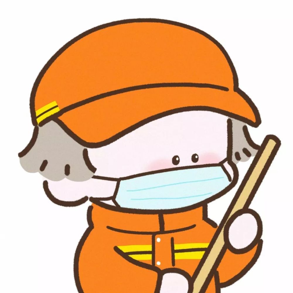 游戏  