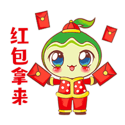 提着灯笼,踏着祥云,拿着红包 这样拜年的渝小环是不是萌萌哒呀?