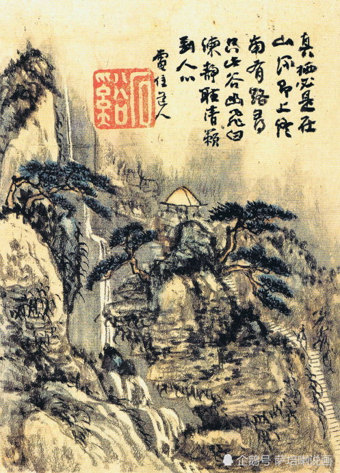 清四僧,野逸派,髡残,石涛,山水画