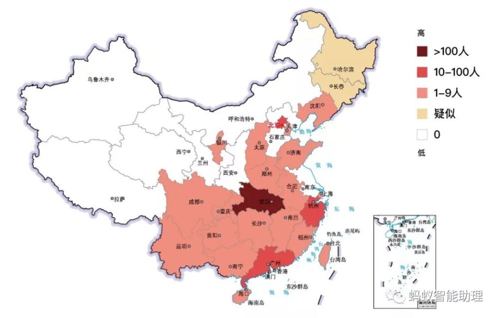 最新肺炎疫情汇总!全国已有新型肺炎确诊病例共544例