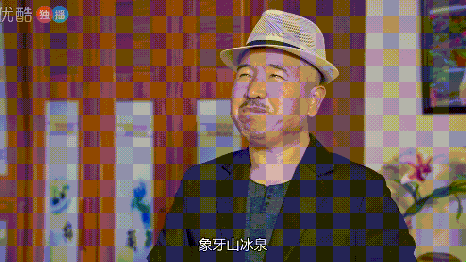 乡村爱情三巨头——谢广坤 刘能 赵四,作妖能手你喜欢