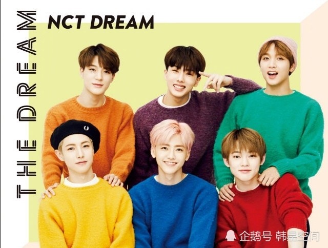 韩国人气男团nct dream,首张迷你专辑获oricon日榜1位